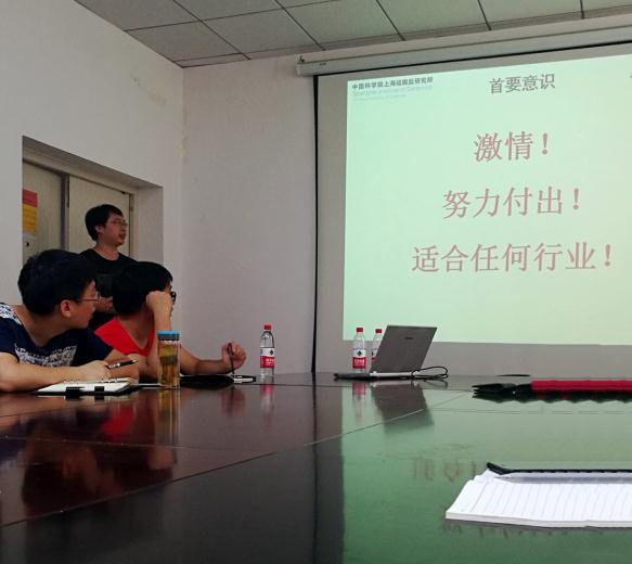 陈雨.jpg 陈雨.jpg